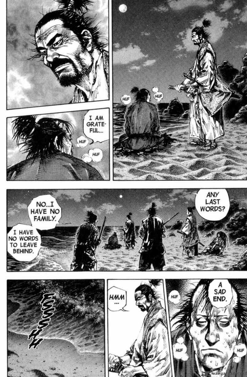 Vagabond 151 16
