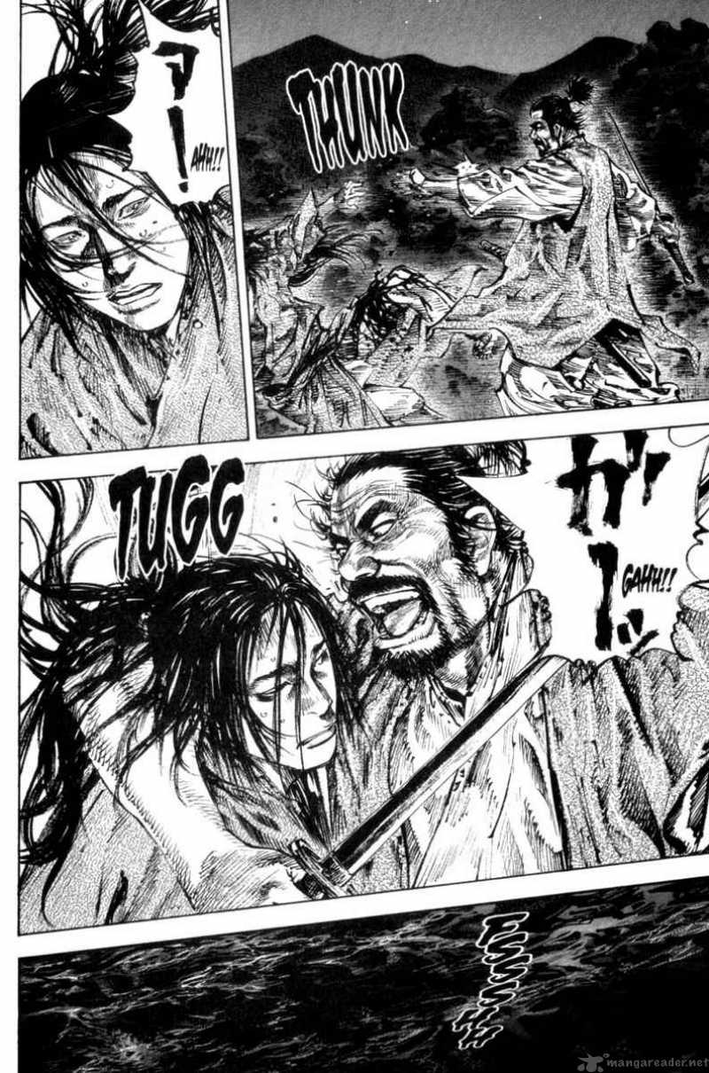 Vagabond 151 23