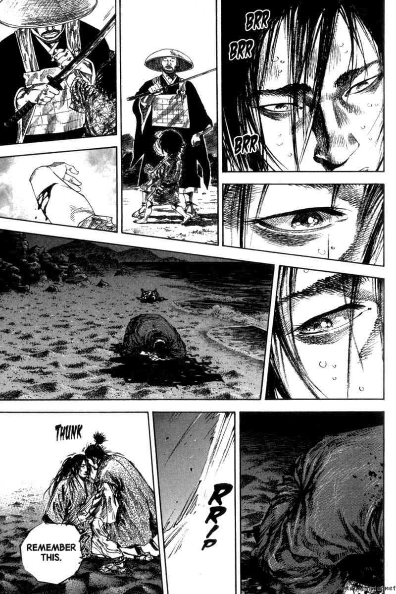 Vagabond 151 24