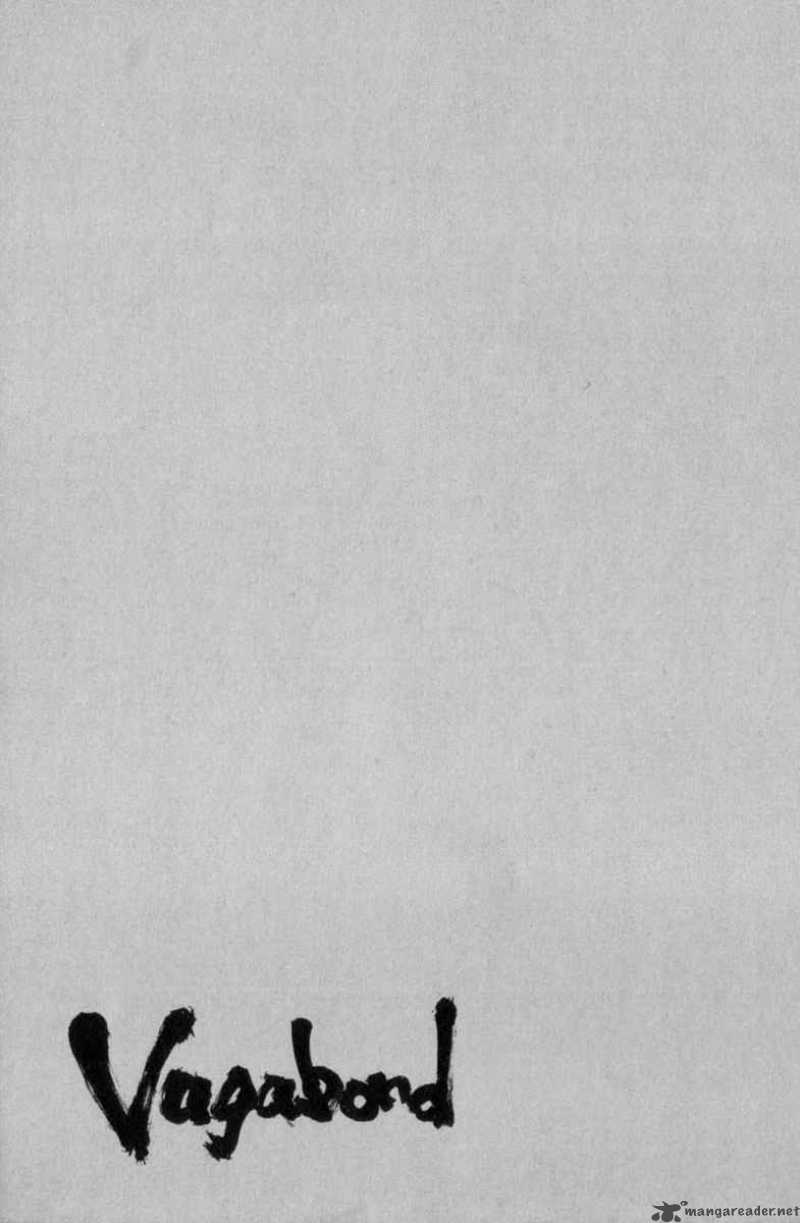 Vagabond 151 26