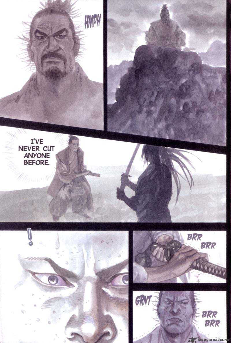 Vagabond 151 3