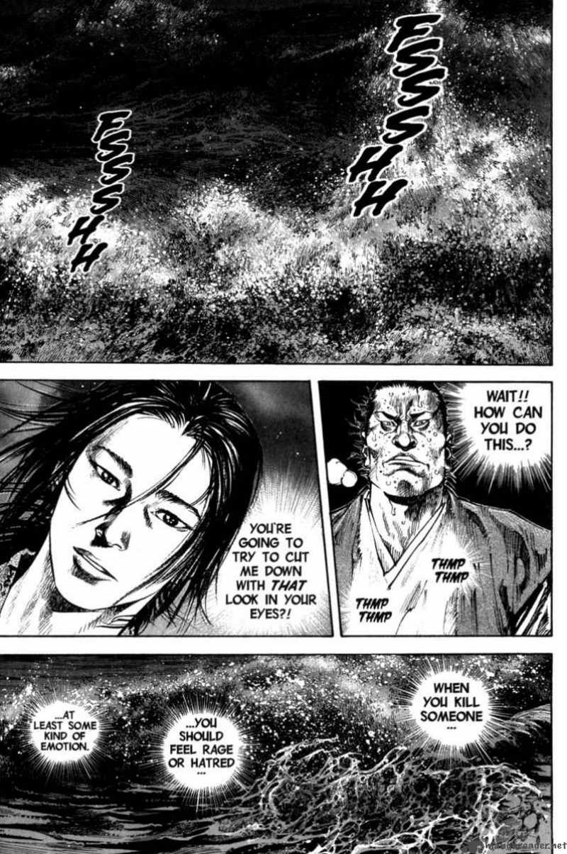 Vagabond 151 6