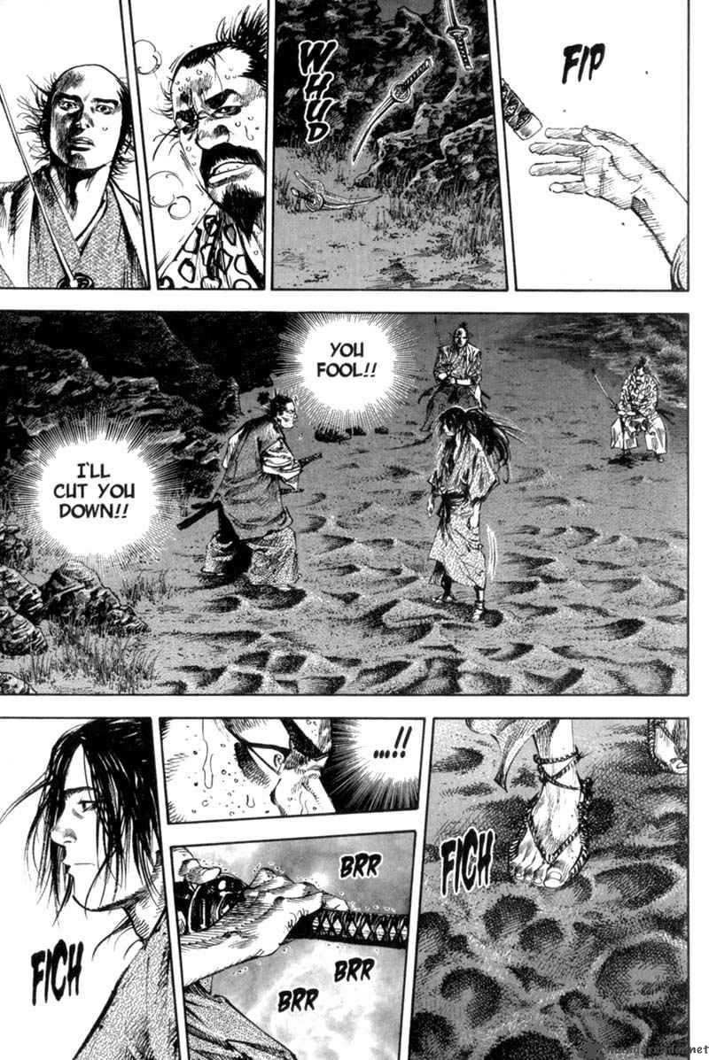 Vagabond 151 8