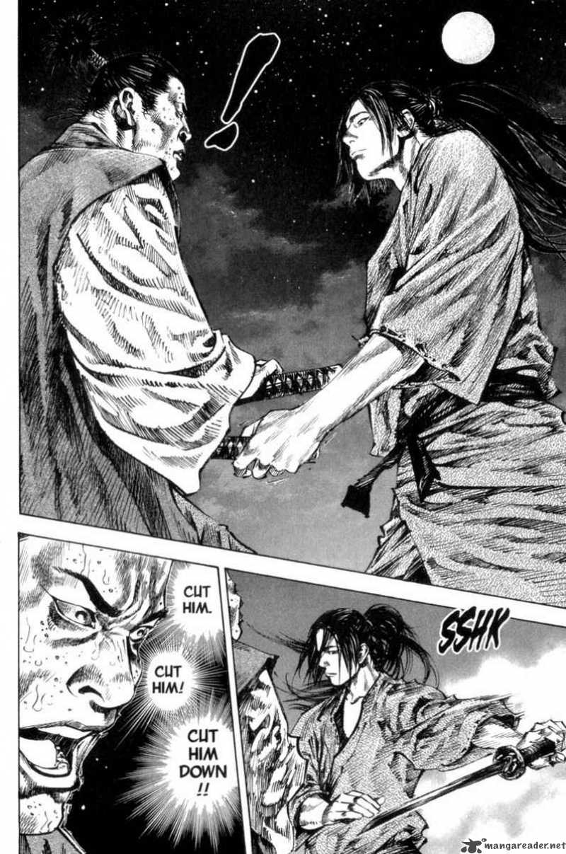 Vagabond 151 9
