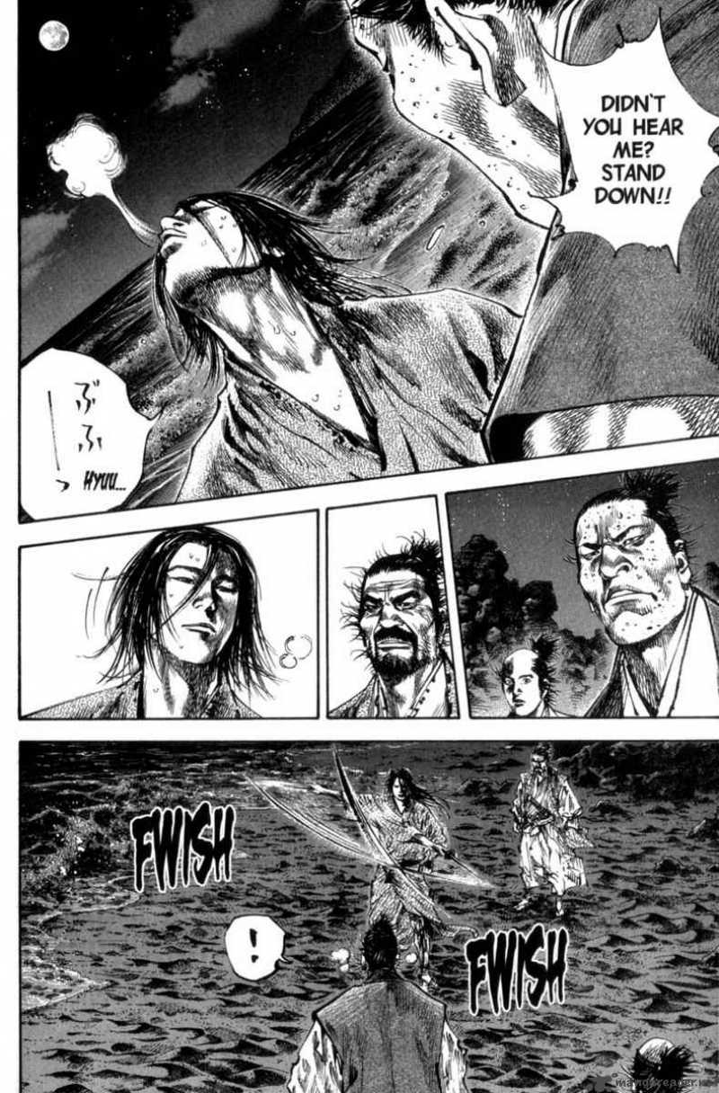 Vagabond 152 13