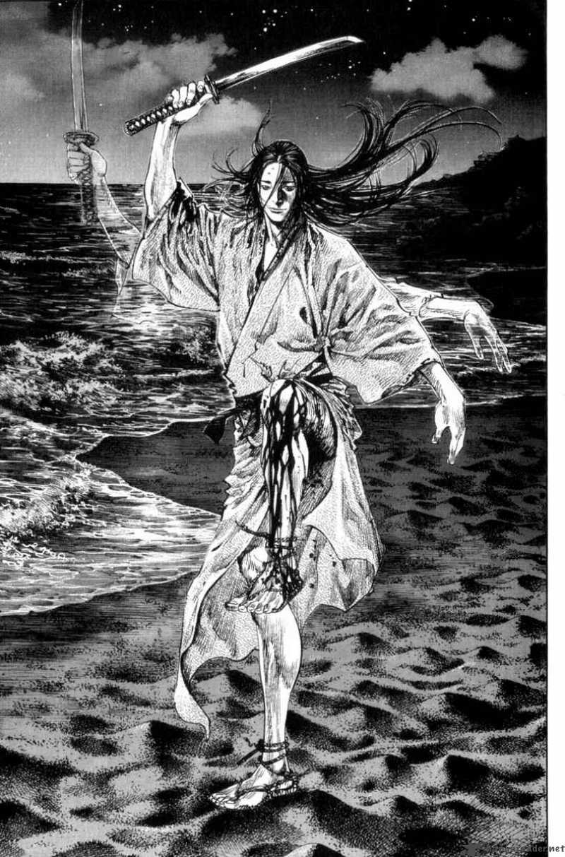 Vagabond 152 14