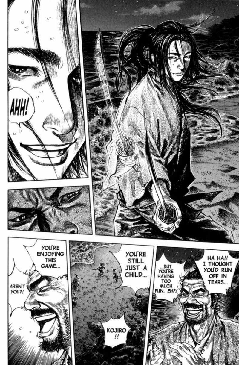 Vagabond 152 15