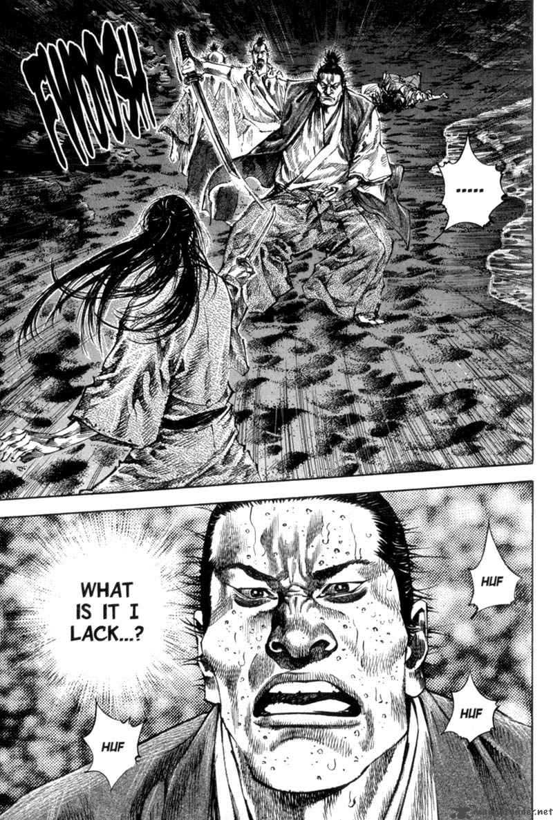 Vagabond 152 16