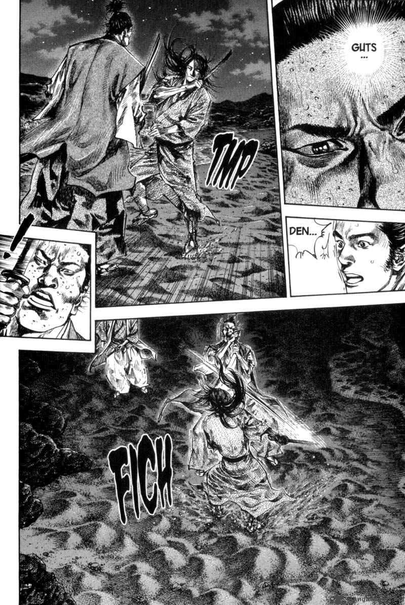 Vagabond 152 17