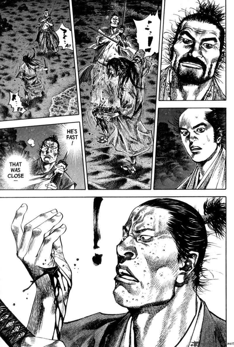 Vagabond 152 18