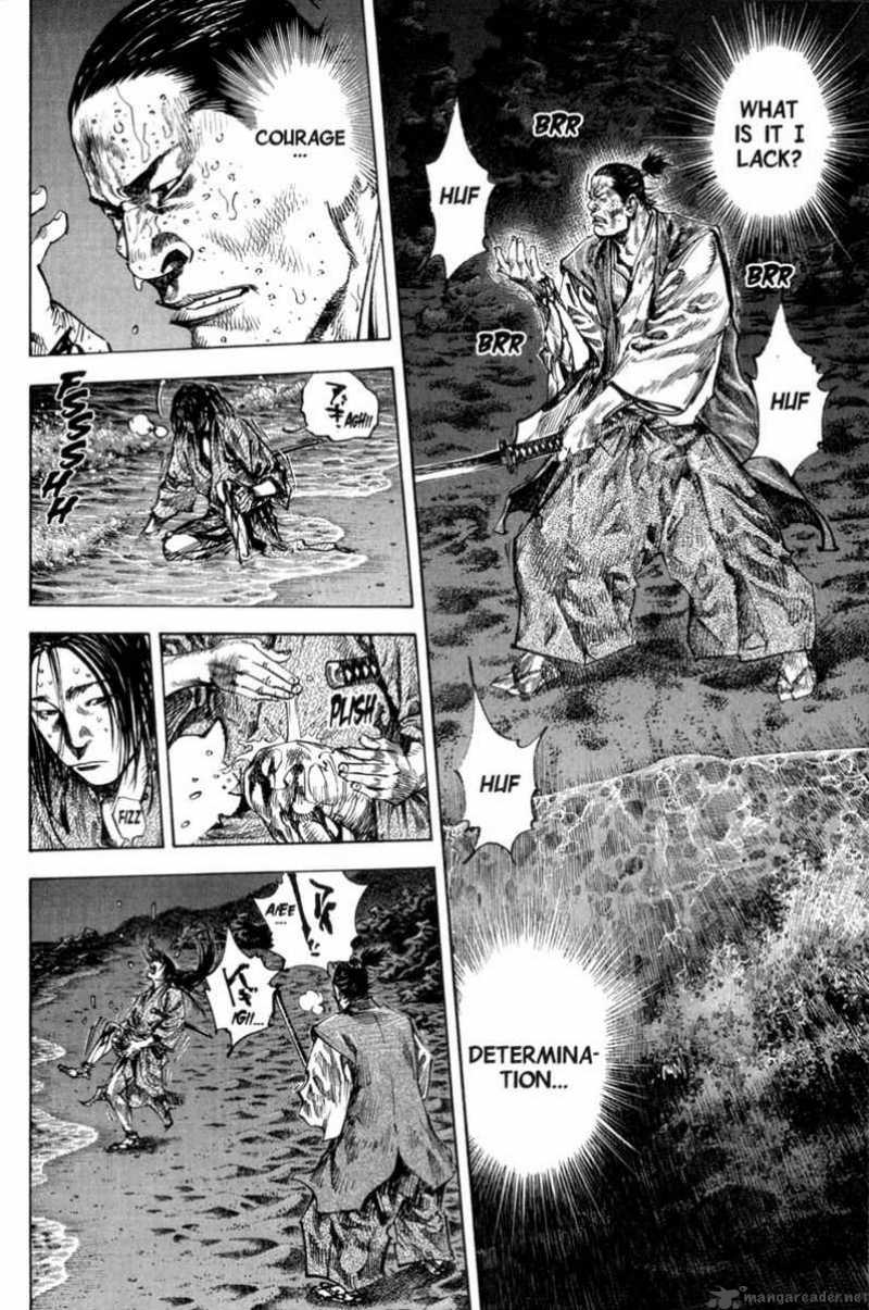 Vagabond 152 19