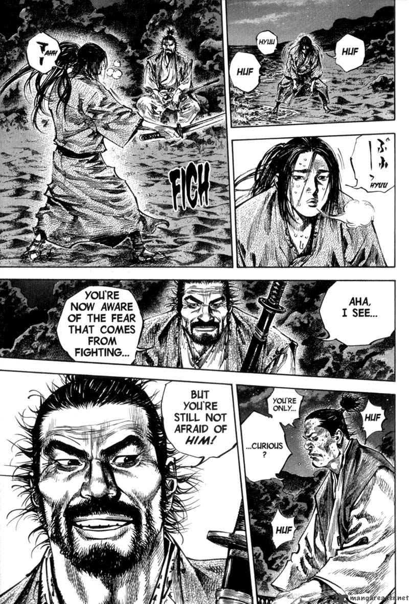 Vagabond 152 20