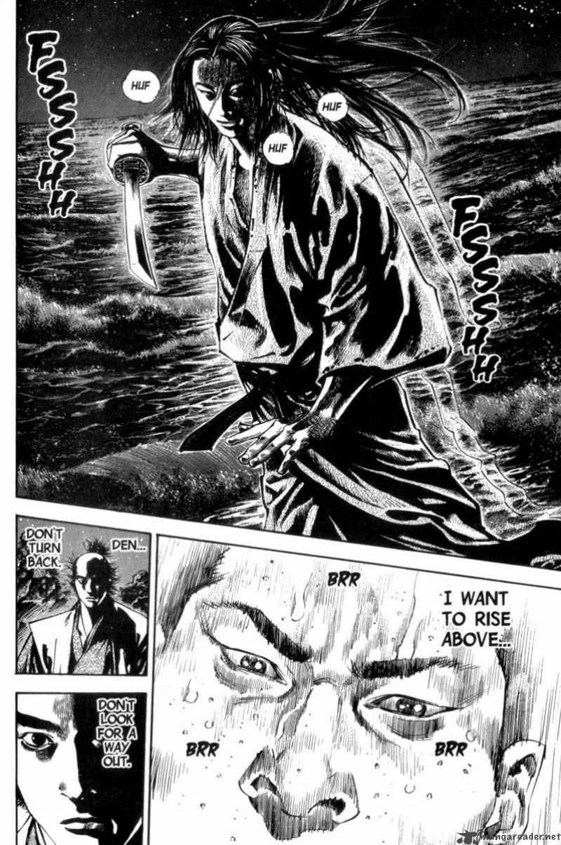 Vagabond 152 21