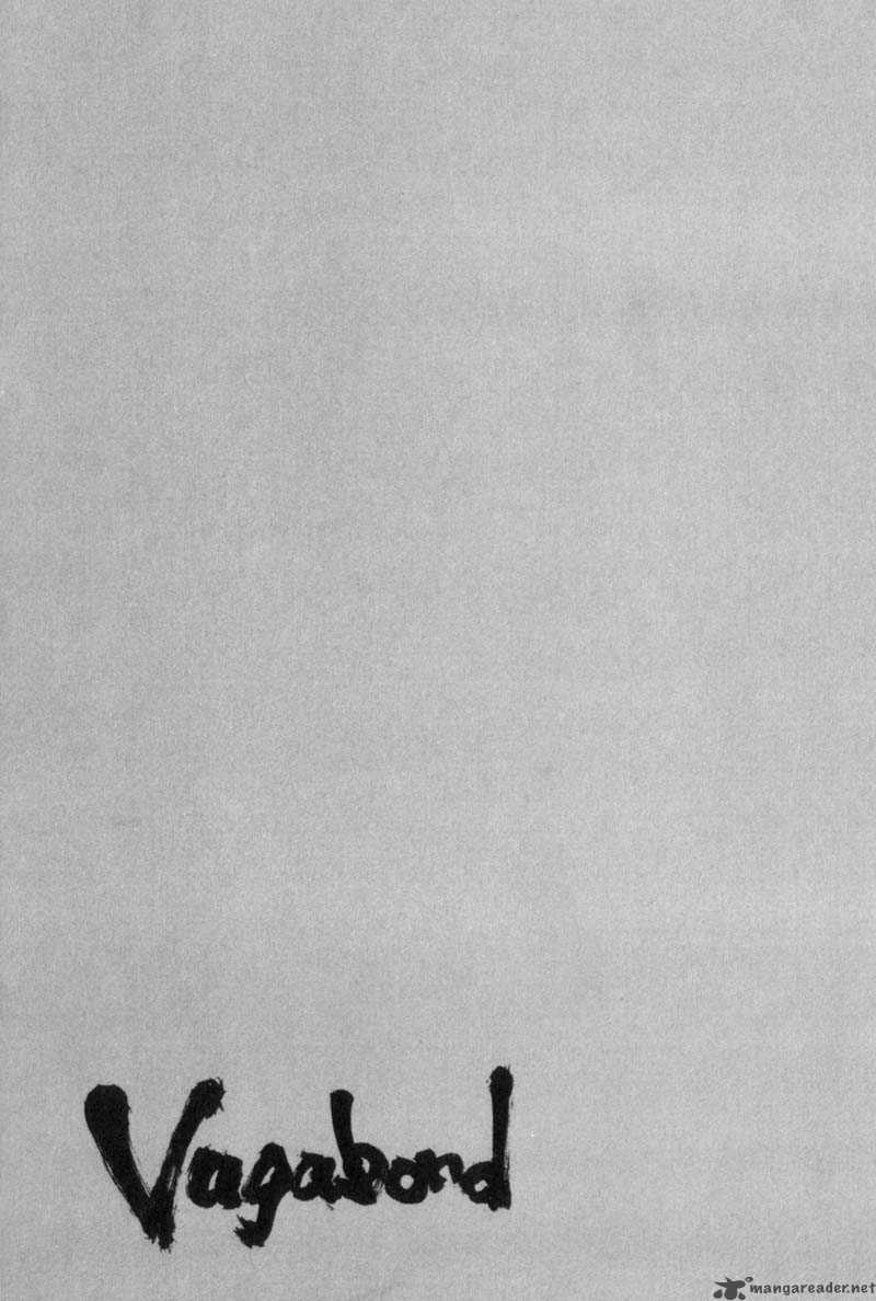 Vagabond 152 27
