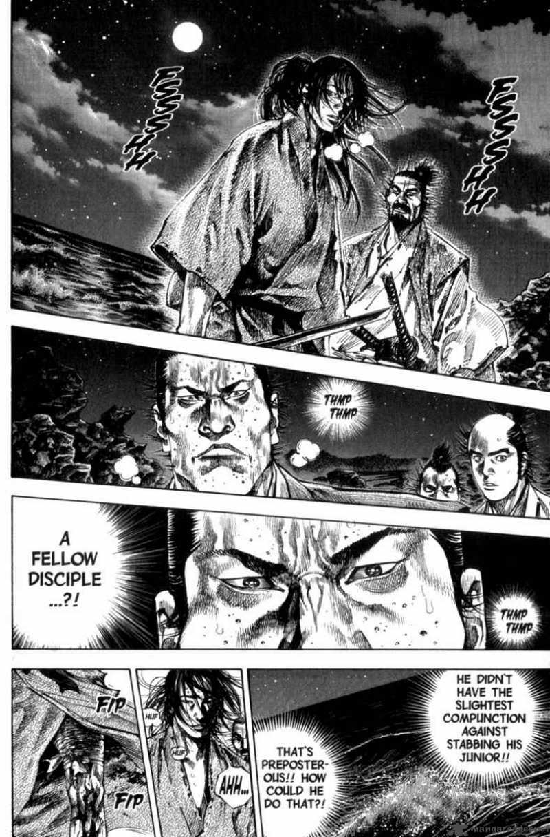 Vagabond 152 3