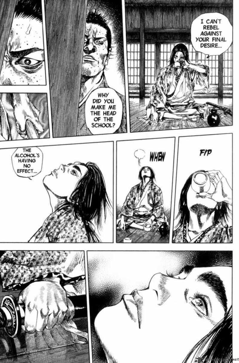 Vagabond 152 8