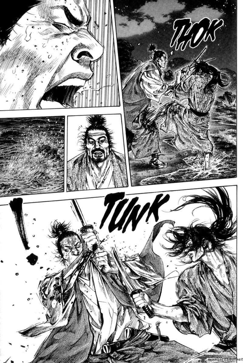 Vagabond 153 17