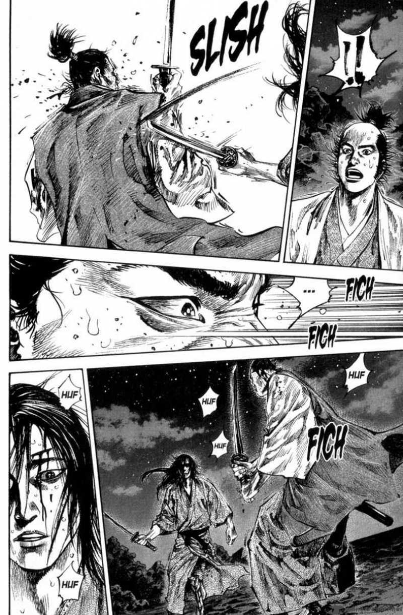 Vagabond 153 18