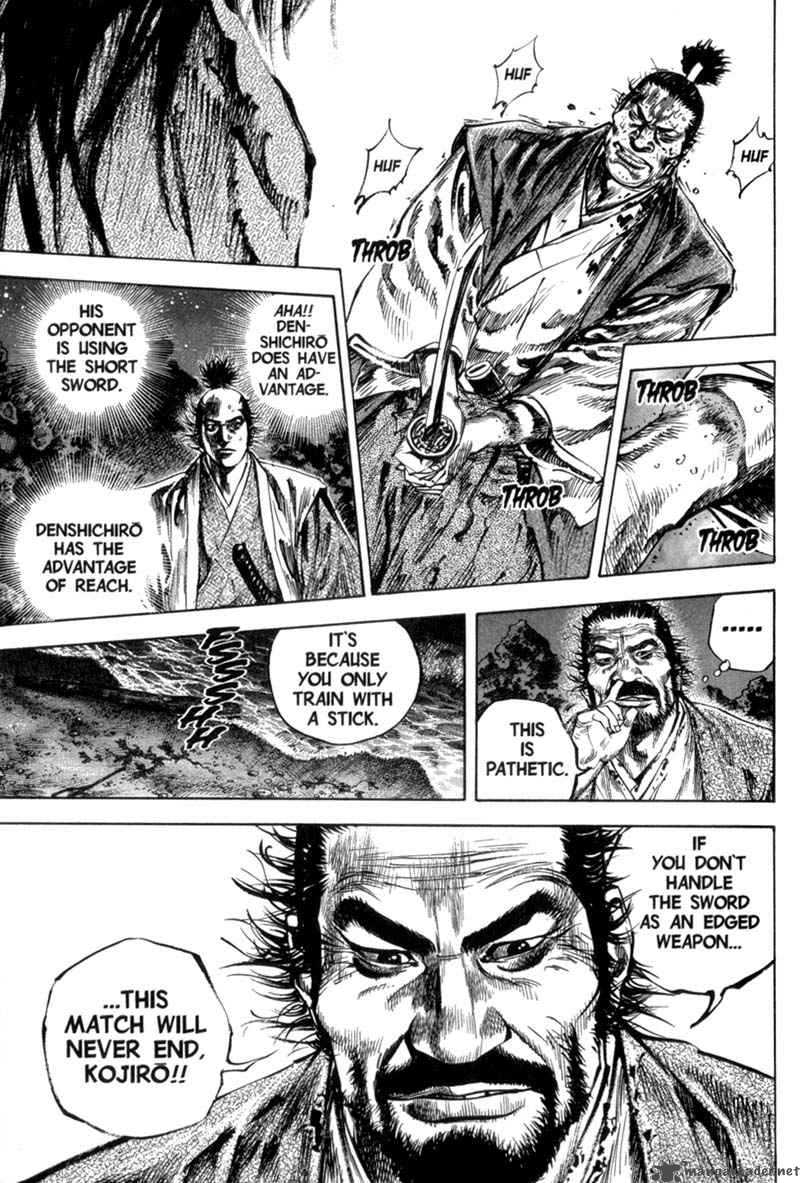 Vagabond 153 19