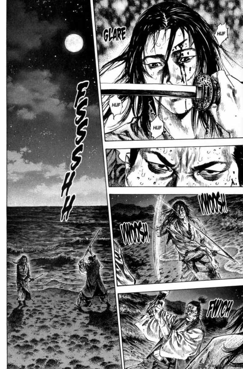 Vagabond 153 20