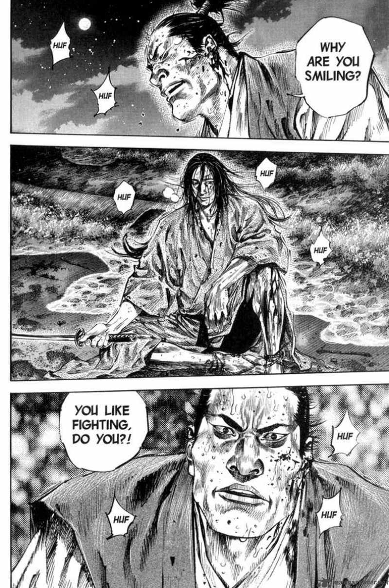 Vagabond 153 25