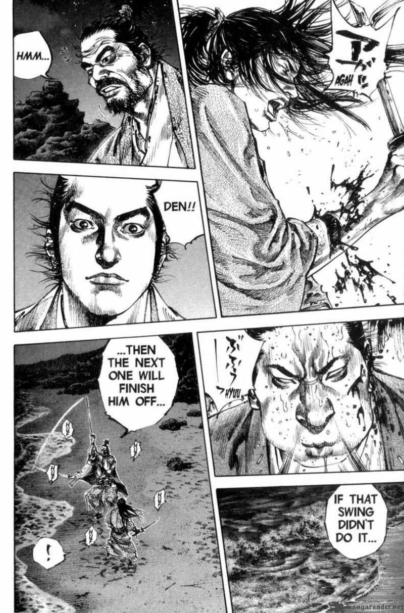 Vagabond 154 12