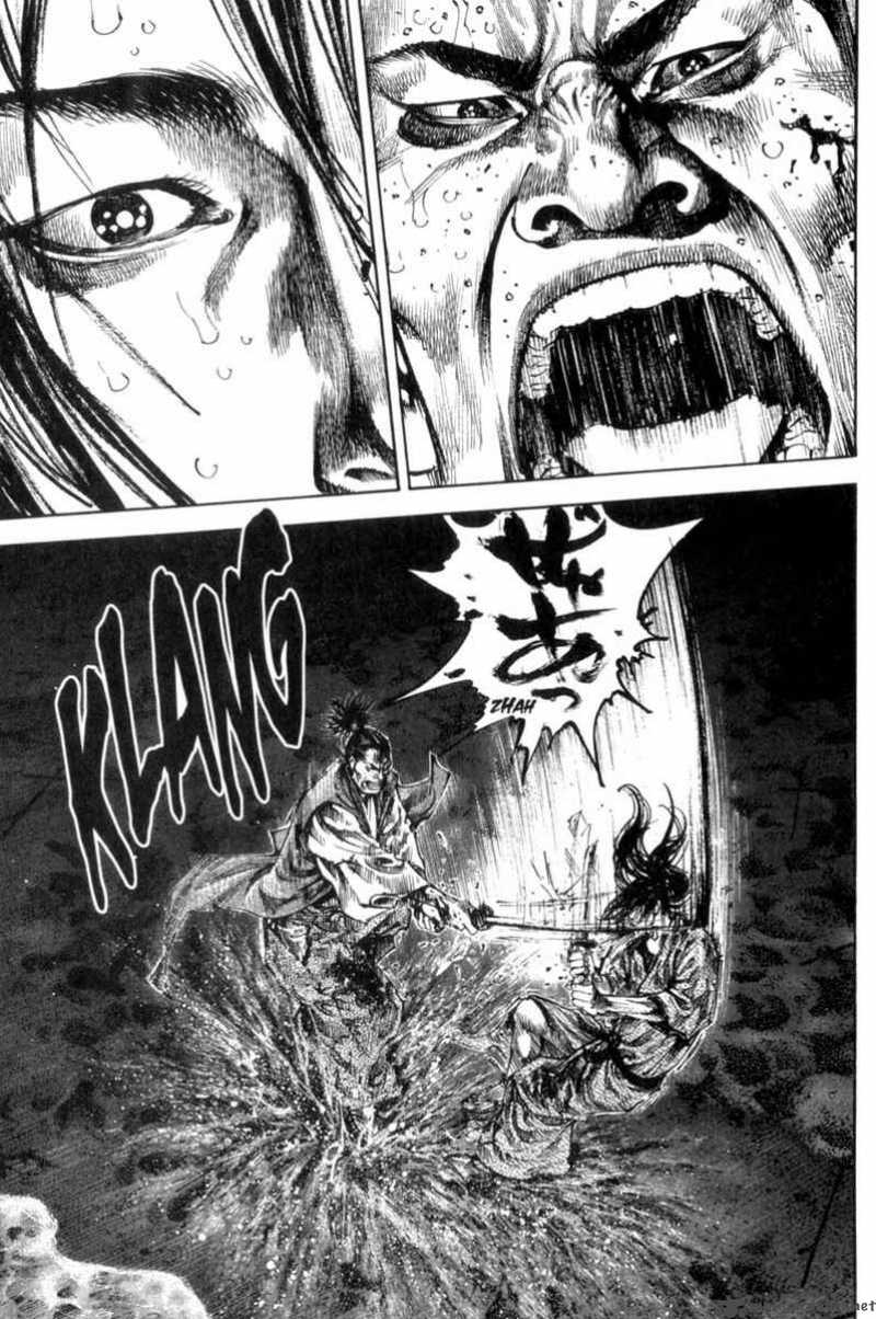 Vagabond 154 13