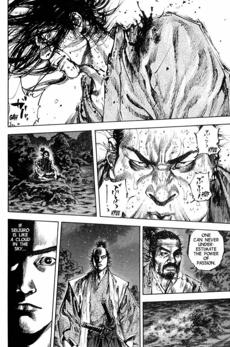 Vagabond 154 14