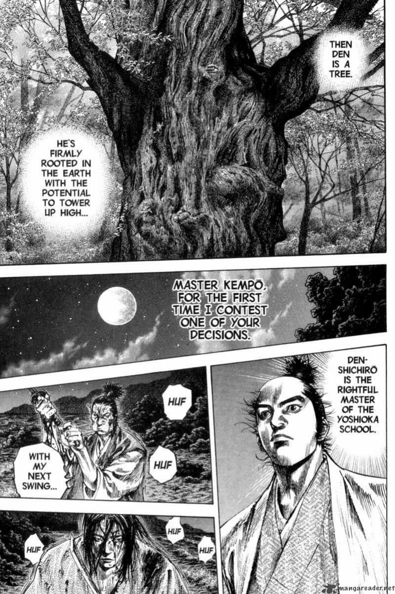 Vagabond 154 15