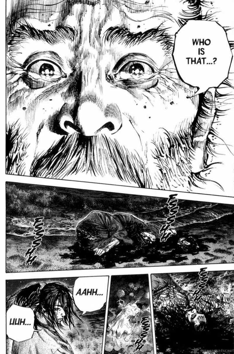 Vagabond 154 20