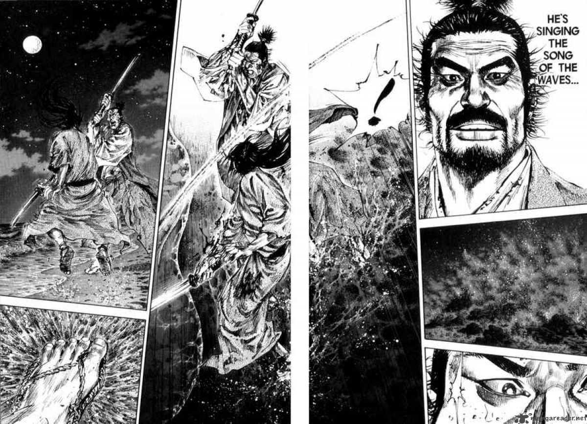 Vagabond 154 22