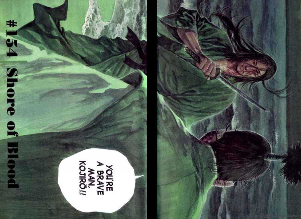 Vagabond 154 3