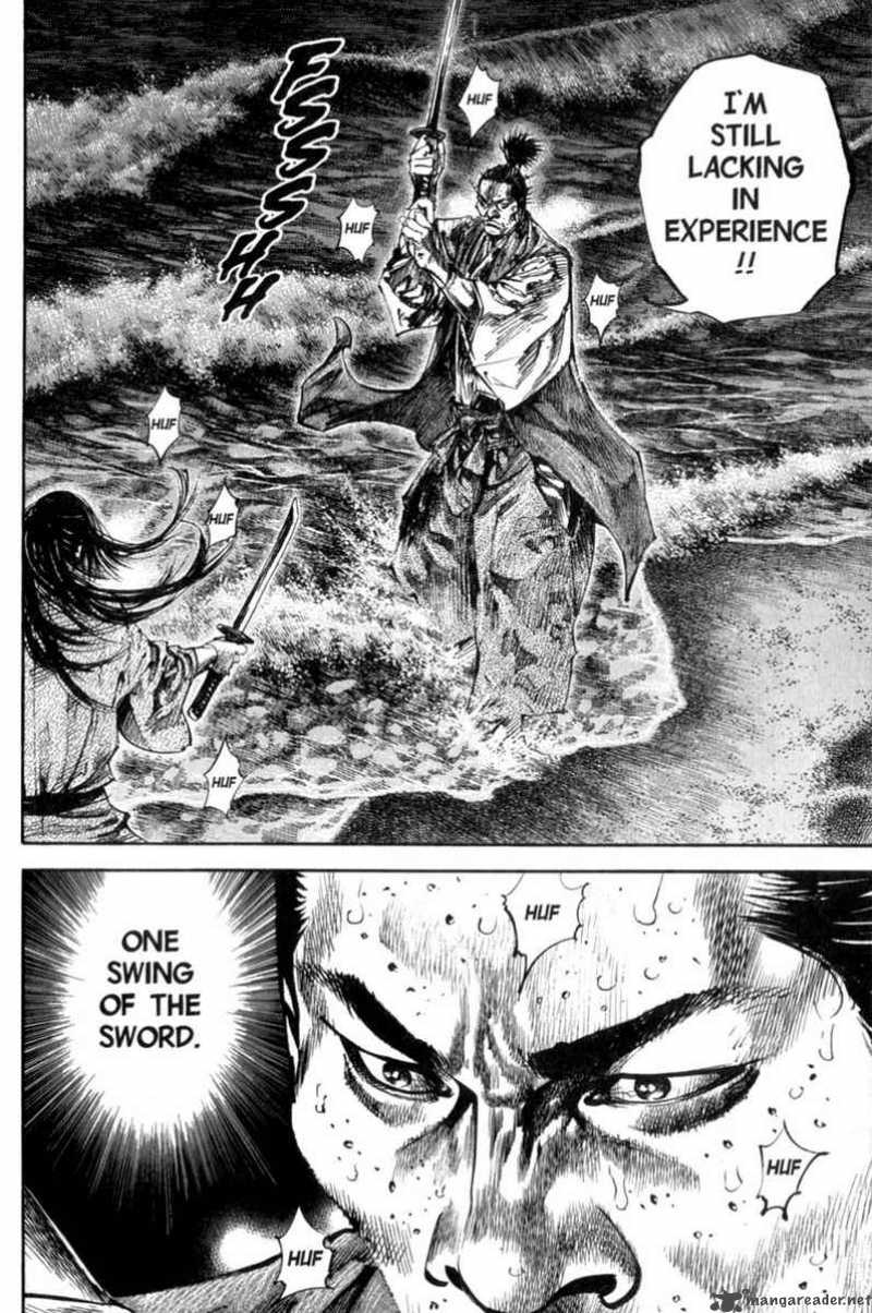 Vagabond 154 6