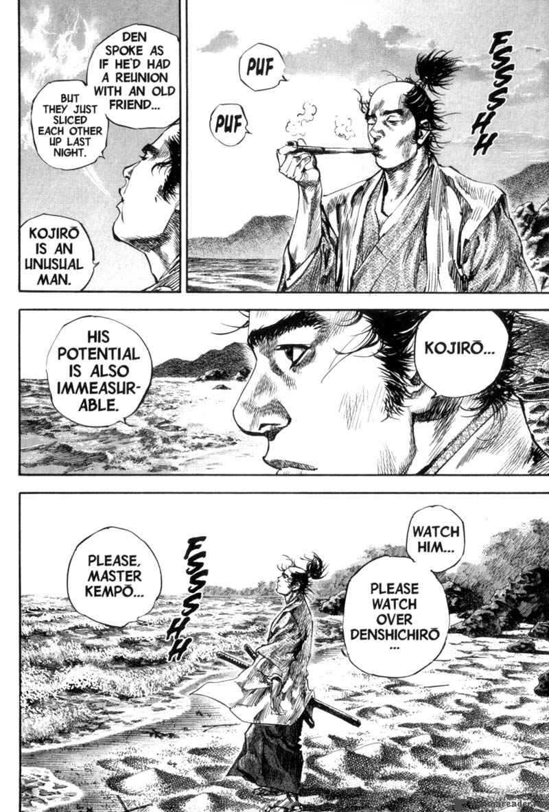 Vagabond 155 12