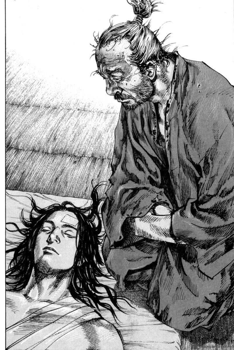 Vagabond 155 16