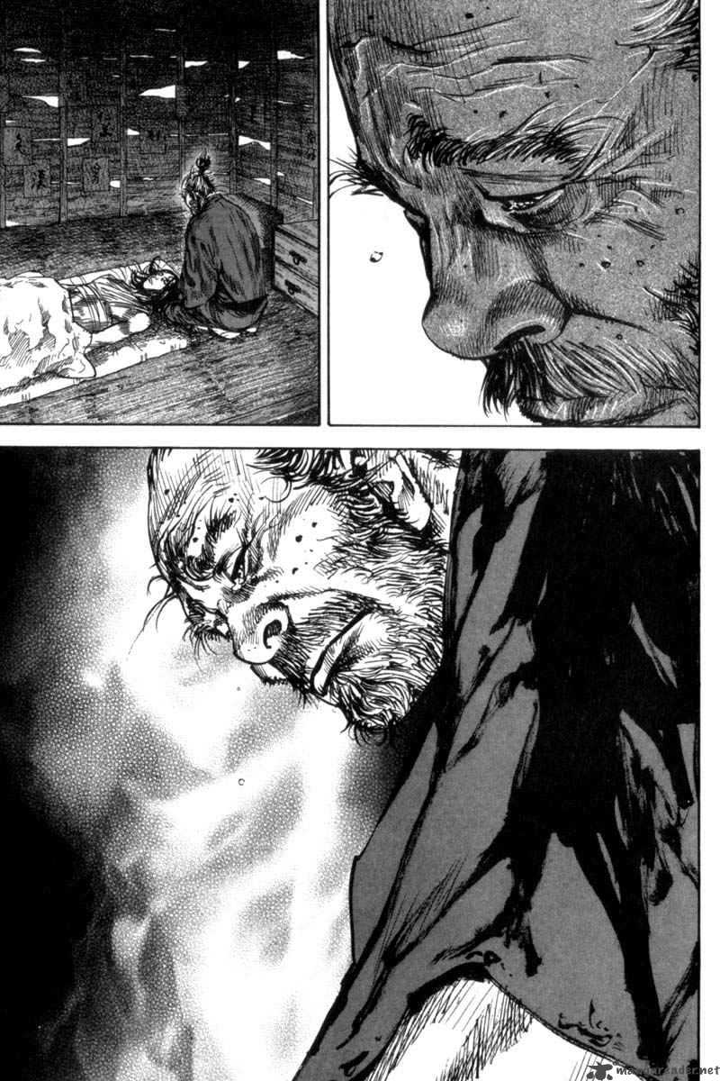 Vagabond 155 17
