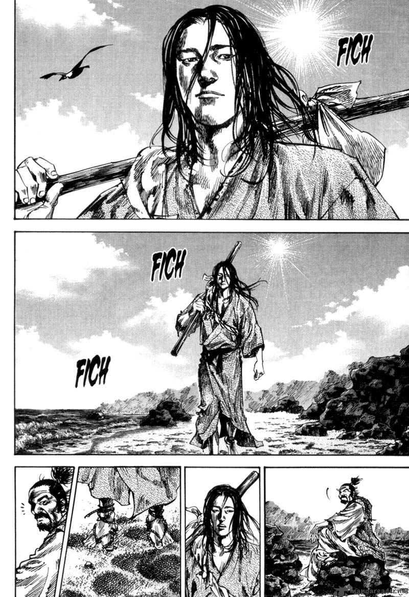 Vagabond 155 18