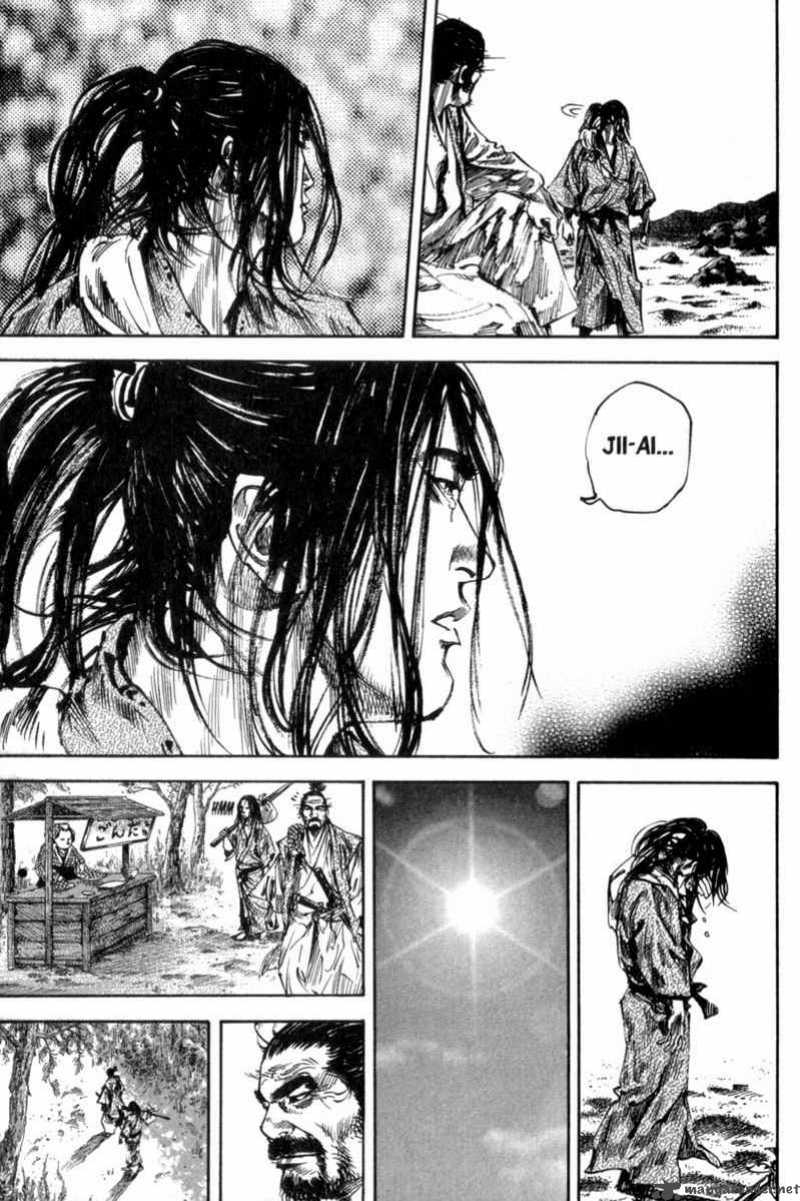 Vagabond 155 19