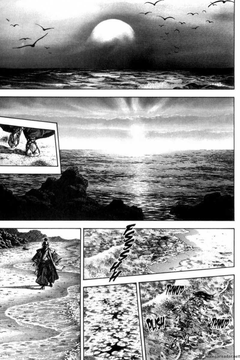 Vagabond 155 2