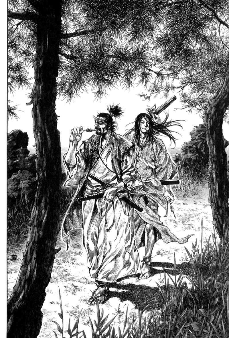Vagabond 155 20