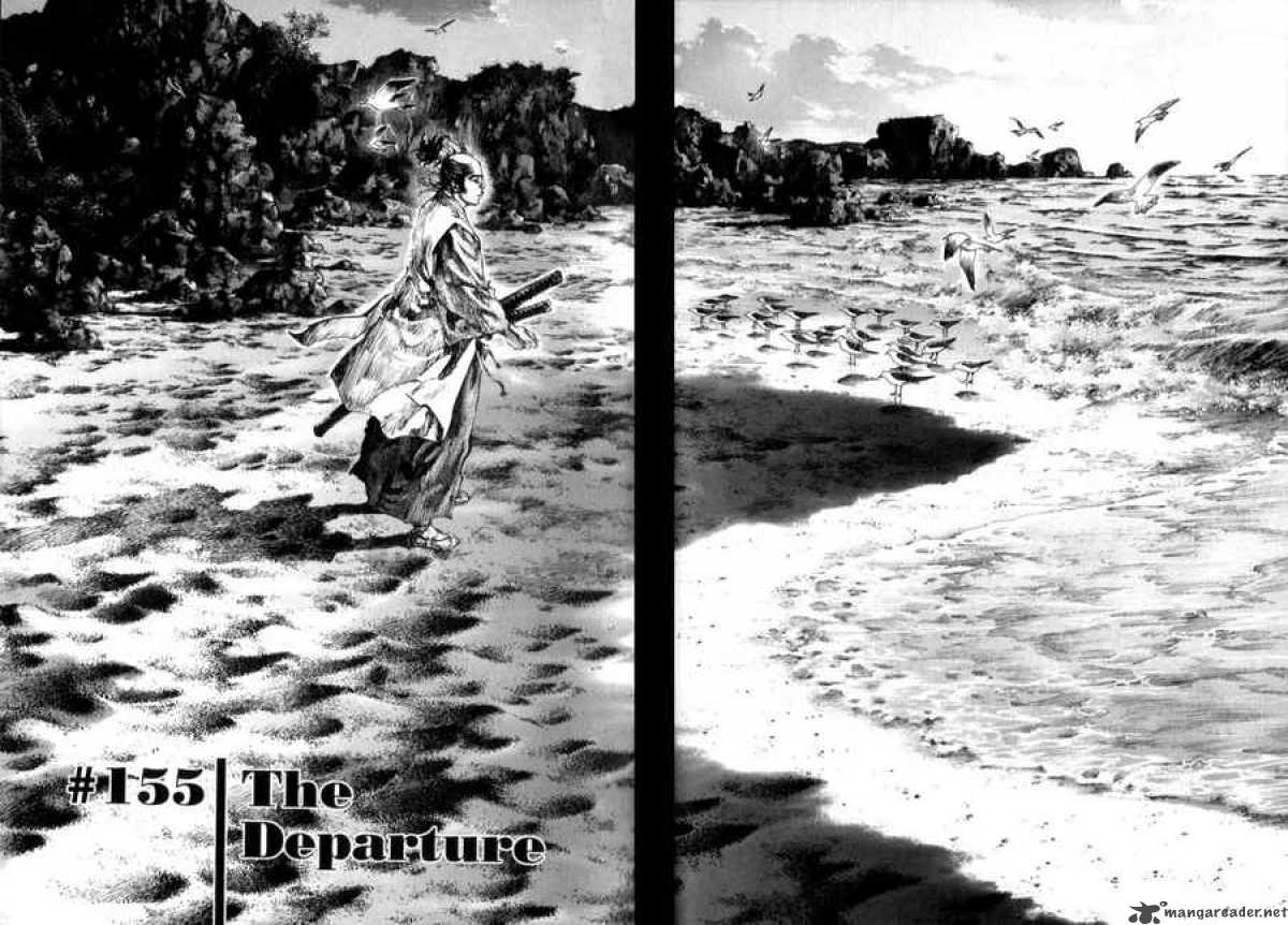 Vagabond 155 3
