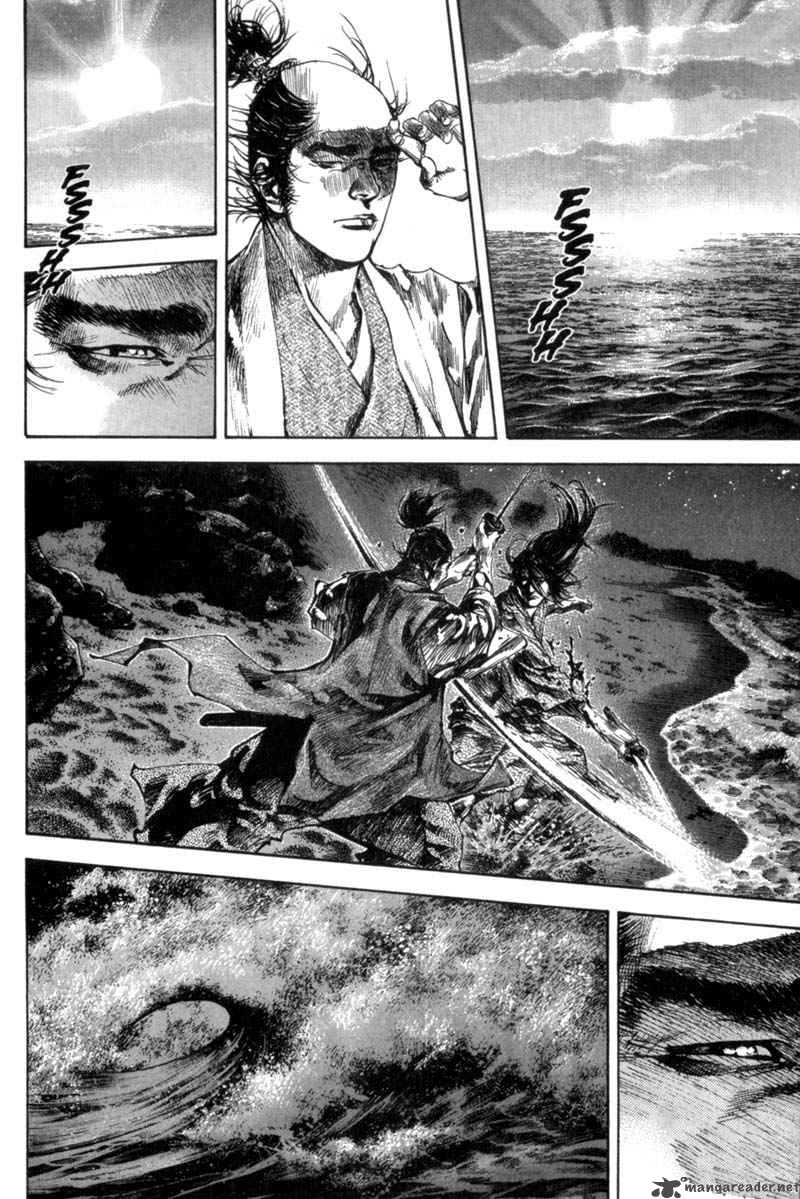Vagabond 155 4