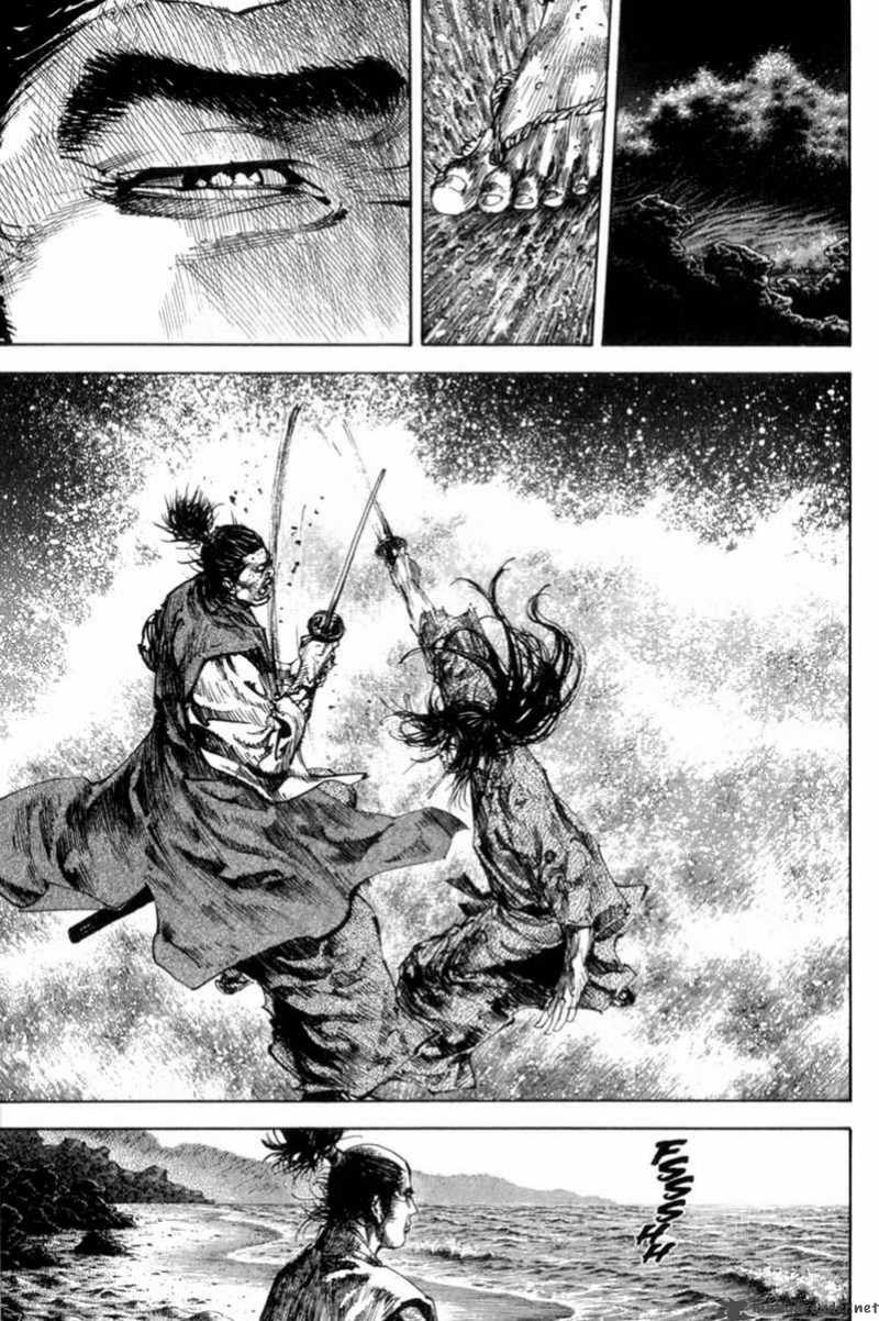 Vagabond 155 5