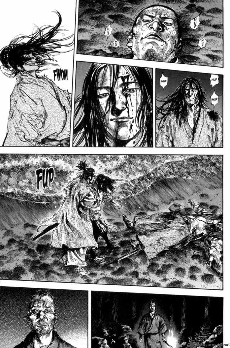 Vagabond 155 7