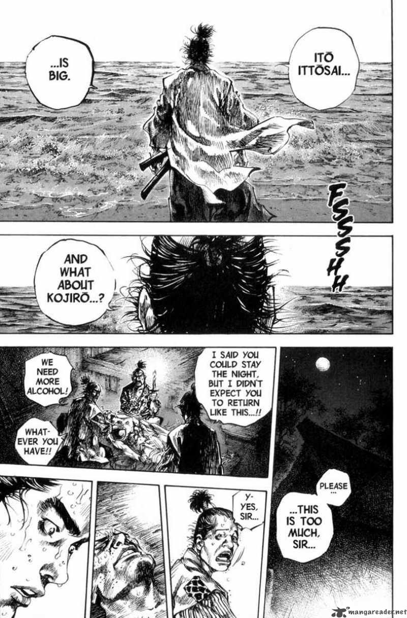 Vagabond 155 9
