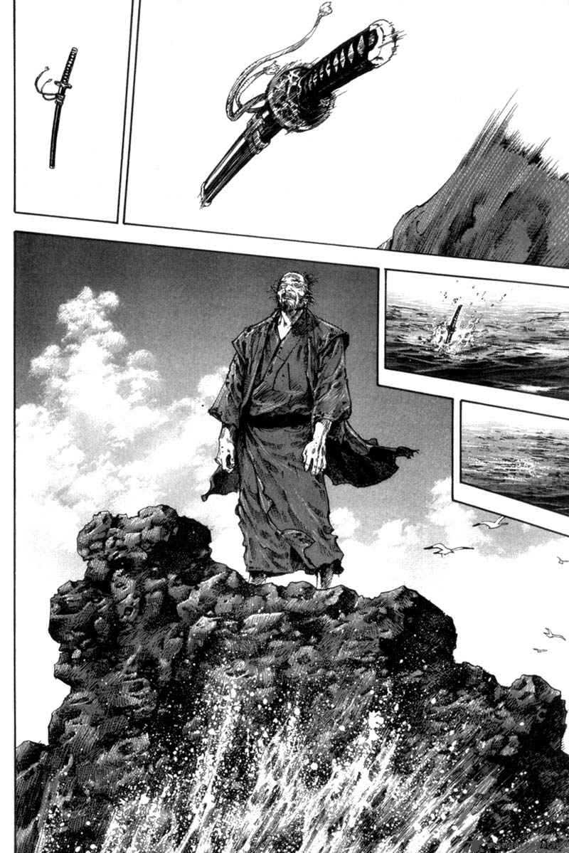 Vagabond 156 12