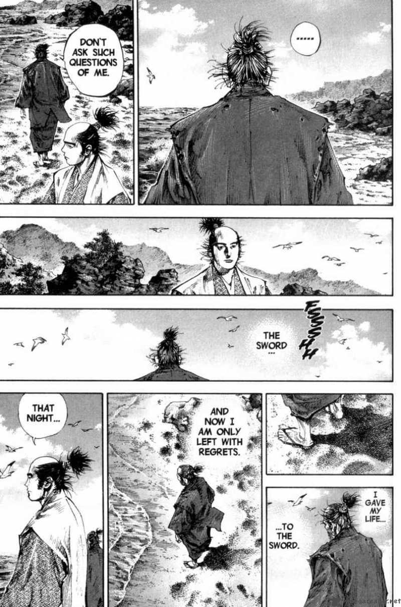 Vagabond 156 15