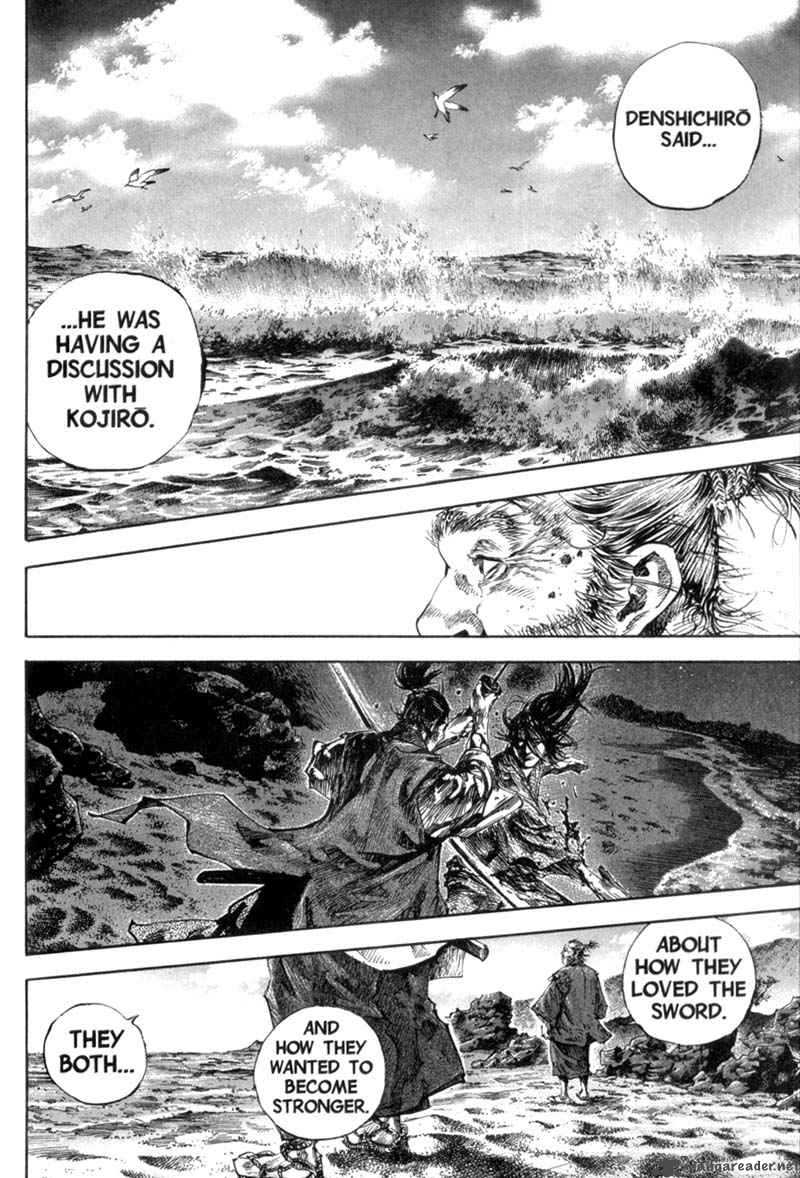 Vagabond 156 16