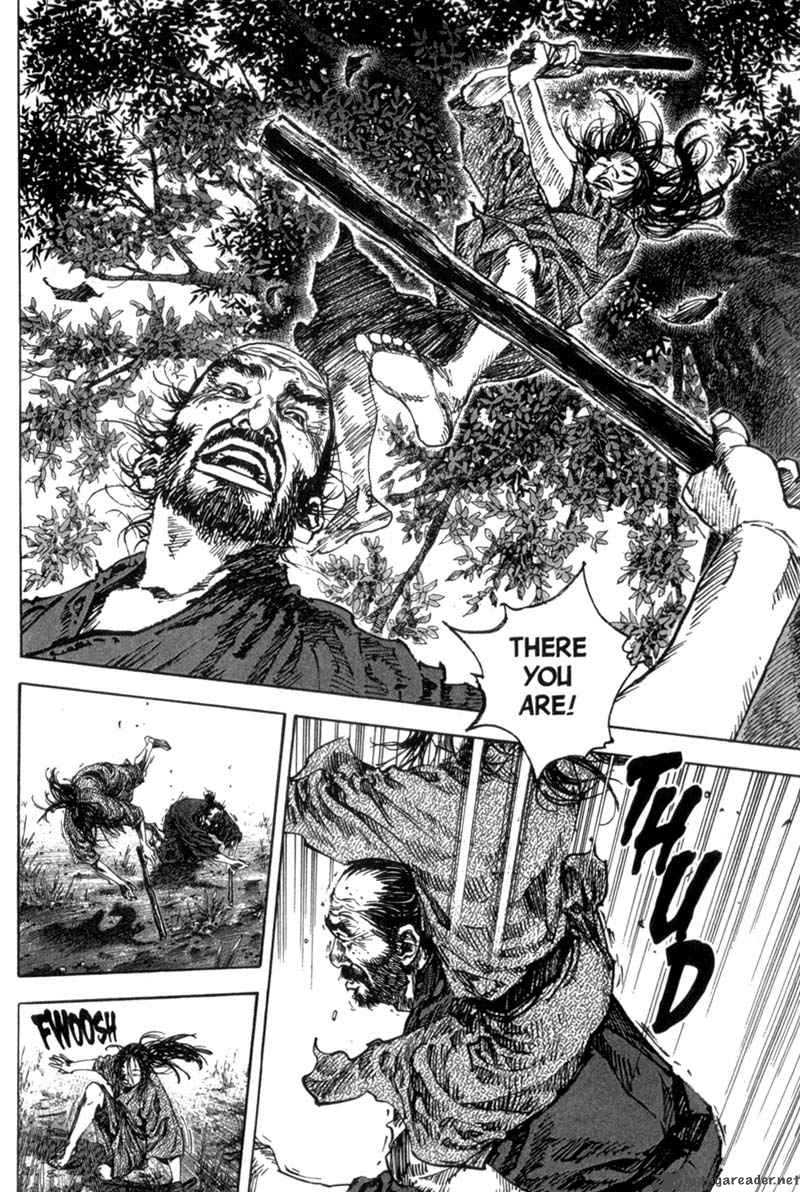 Vagabond 156 20
