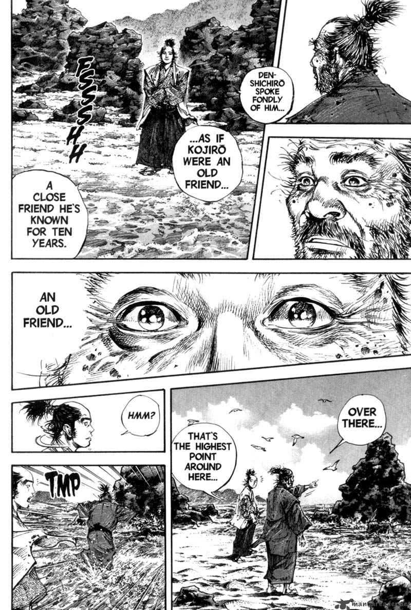 Vagabond 156 22